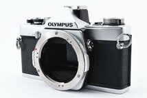 ★超美品★ OLYMPUS オリンパス OM-1 ボディ #14442_画像2