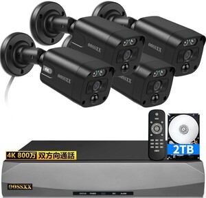 [800 ten thousand pixels * interactive telephone call *130° super wide-angle ] security camera wire security camera poe security camera set ranking poe security camera security camera outdoors 