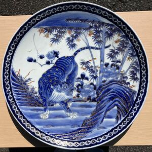 古伊万里？ 大皿 虎の絵 染付 金彩 直径約46cm / 伊万里焼 有田焼