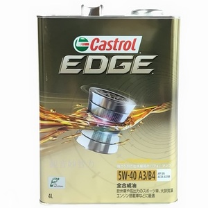 Castrol EDGE 5W-40 A3/B4　4L (カストロール 5W-40　A3/B4）