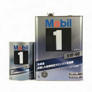 ＃5-40⑤ Mobil 1 FS X2 　5W-40 　5L（モービル１）