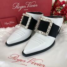 【未使用品】Roger Vivier ロジェヴィヴィエ Viv Tex レザー ミュール サンダル　ヴィヴラン ビジュー ストラスバックル　白　正規品　36_画像1