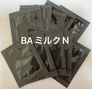 ポーラ　BAミルクN 10包　サンプルセット