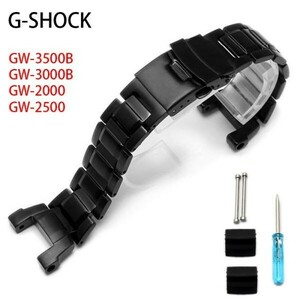  часы частота ремень Casio CASIO G-SHOCK универсальный GW-3500B/GW-3000B/GW-2000/2500 G-STEEL согласовано metal ремень 