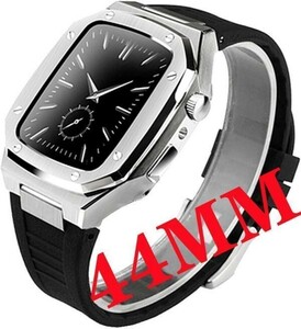 44mm 銀色 apple watch メタル ラバーバンド カスタム 金属