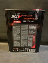 MOTUL300V Power (0W20：旧名ハイアールピーエム)１缶（２L）＝５，８８０円_画像3