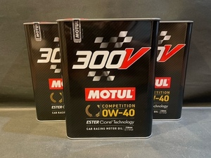 最終2本、MOTUL300V Competition (0W40：旧名トロフィー)１缶（２L）＝５，８３０円