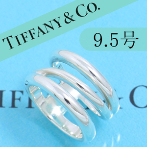 ティファニー　TIFFANY　9.5号　ダイアゴナルリング　希少