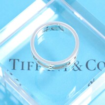 ティファニー　TIFFANY　16号　アトラスリング　定番　良品_画像4