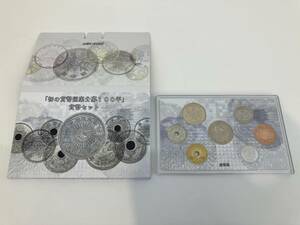 初の貨幣図案公募100年 貨幣セット 2017 平成 29年 JAPAN MINT 造幣局 額面666円