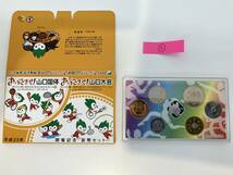 ①2011 おいでませ！ 山口国体 山口大会 開催記念 貨幣セット 平成23年 純銀製メダル 額面666円_画像1
