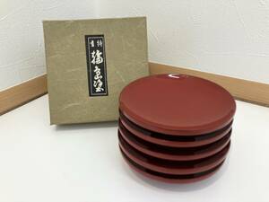 1円～ 特産特産 輪島塗 盃 杯 5杯 セット 朱塗 朱塗り 漆器 漆芸 伝統工芸品 工芸品 茶道具 懐石道具 箱付属 ※箱はジャンク扱い