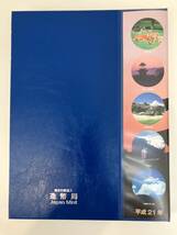 地方自治法施行60周年記念 千円銀貨プルーフ貨幣セット 奈良県 平成21年 切手80円×5枚 Bセット_画像5