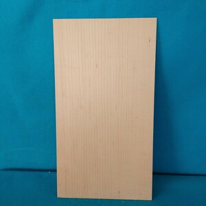 【薄板2mm】ハードメープル(98)　木材