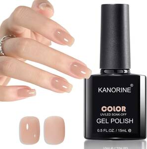 Kanorine Gel polish ジェルネイル シアーカラージェル 単色 ダークヌード 透明感ある 15ml UV/LED対