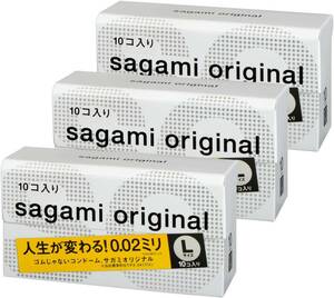 【まとめ買いセット】 サガミオリジナル002 コンドーム 薄型 ポリウレタン製 0.02ミリ Lサイズ 10個入×3パック