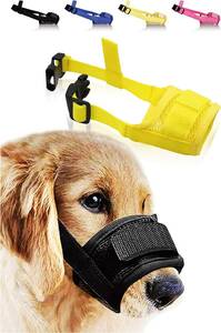 hempy muzzle; ferrule dog [ animal nursing ...][ pet speciality shop . seriousness . made coming off difficult muzzle; ferrule ] dog for uselessness .. prevention goods small size dog ahi