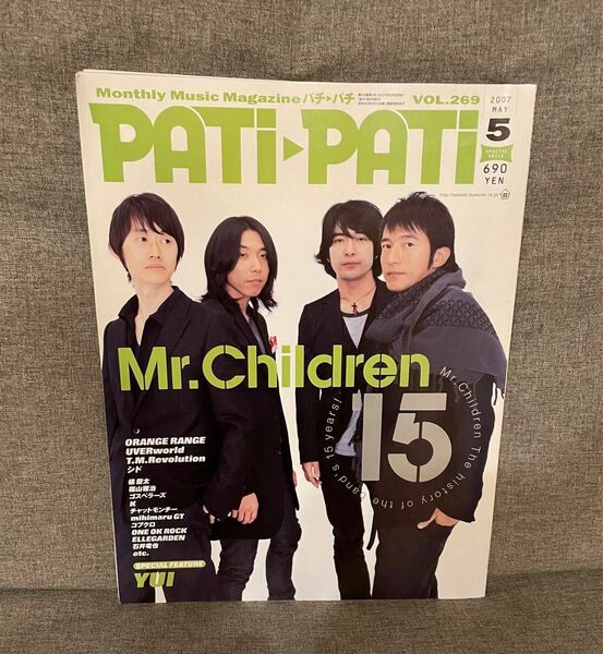  Mr.Children ミスチル PATI PATI 2007 音楽本