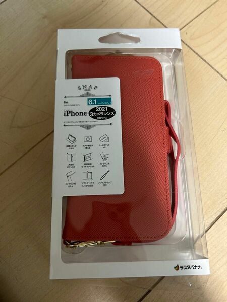 ラスタバナナ iPhone 13 Pro (6.1インチ) 用 手帳型ケース+ハンドストラップ (コーラルピンク) 