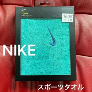 新品　NIKE ナイキ スポーツタオル　35×80センチ綿100% サッカー　プール　その他スポーツ