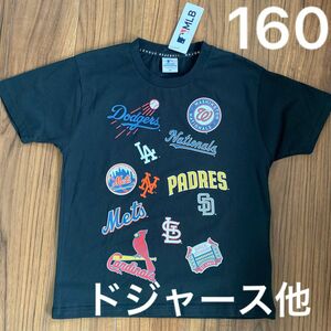 新品タグ付　キッズ　MLB チームロゴ　半袖Tシャツ　LA ドジャース　DODGERS 他　160センチ 