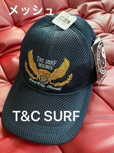 新品タグ付き　メンズ　T&C SURFメッシュ　キャップ　57〜59センチ　M〜L