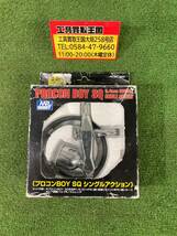 【中古品】GSIクレオス プロコンBOY PS268 SQ シングルアクション ITB1QJZKKYNC_画像1