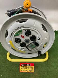 【中古品】★ハタヤ 業務用戦力リール 単相100Vアース・ブレーカー付 30m BM30K IT5Z0HAIP8B1