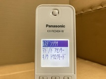増設 子機 未テストジャンク 仕入品 Panasonic KX-FKD404 充電台 PNLC1058 現状引渡_画像3