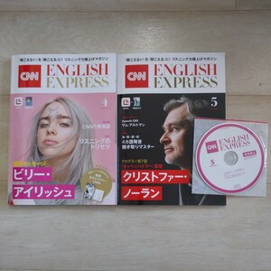 【送料無料】２冊でお得♪『CNN english express 2024/4 , 5 (5月のみCDあり)』