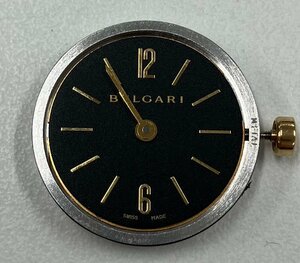 BVLGARI