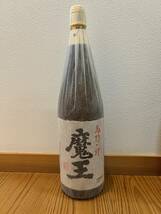 古酒 本格焼酎 魔王 芋焼酎 一升瓶 1800ml×1 未開栓　古酒 本格焼酎 白玉の露 芋焼酎 一升瓶 1800ml×1 未開栓　送料無料_画像2