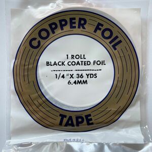 エドコ コパーテープ 1/4銅テープ カパーテープ ブラック　ステンドグラス 材料