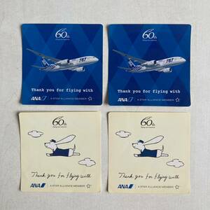 ANA 創立60周年記念シール 未使用 全日空 60th ステッカー Sticker All Nippon Airways 