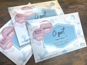 # new goods unopened goods Oigurt Yogurt Flavor 30 sack 3 piece set best-before date :2026.11*