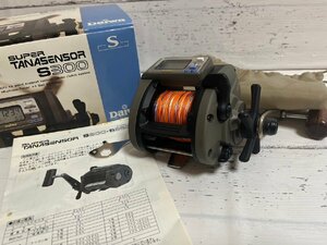 ■ 新品 Daiwa ダイワ SUPER TANASENSOR S300 スーパータナセンサー S300 船用リール ★