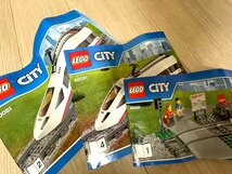 ■ LEGO CITY レゴ シティ 60051 シティハイスピード メッセンジャートレイン 現状販売★_画像10