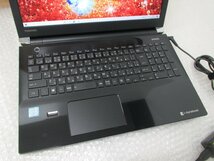 ■◆ TOSHIBA T75/CB windows10 i7-7500U 2.70GHz 8GB HDD1TB BDドライブ（読込み不可） 15.6型 ノートPC 東芝_画像3