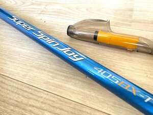 ■ 美品 SHIMANO シマノ スーパー スピン ジョイ 405BX-T 24189 振出 ロッド a ★