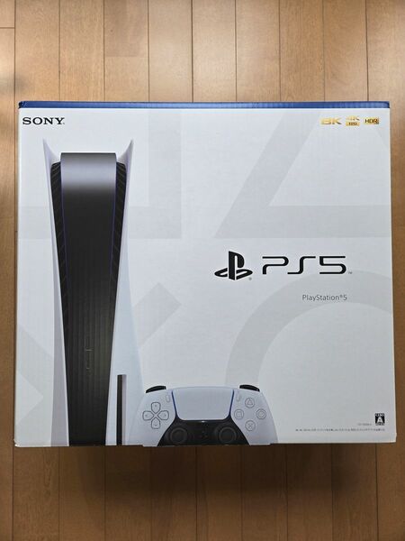 PlayStation 5 CFI-1200A ディスクドライブ搭載モデル