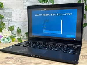 【動作OK♪】Fujitsu LIFEBOOK U939X/A[Core i5 8365U 1.6GHz/RAM:8GB/SSD:256GB/13.3インチ]Windows 10 タッチパネル 動作品