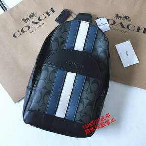 ★COACHバッグ★コーチ F67249 チャコールブラックチョーク ボディバッグ スリングバッグ ショルダーバッグ クロスボディーアウトレット品