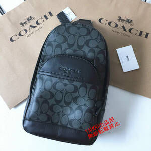 ★COACHバッグ★コーチ F39942 チャコール×ブラック ボディーバッグ スリングバッグ ショルダーバッグ クロスボディーアウトレット品 新品