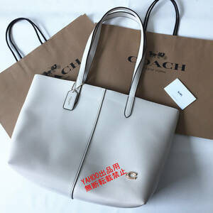 ★COACHバッグ★コーチ CR664 ノース トート 32 ハンドバッグ トートバッグ ショルダーバッグ アイボリー ベージュ アウトレット品 新品