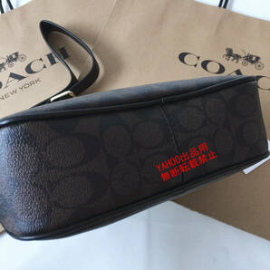 ★COACHバッグ★コーチ CA547 ブラウン ショルダーバッグ クロスボディー レディースバッグ 斜めがけバッグ アウトレット品 新品 の画像6