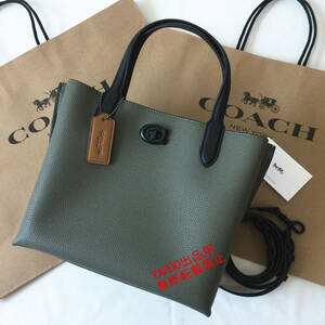 ★COACHバッグ★コーチ C9092 オリーブグリーン ハンドバッグ ショルダーバッグ トートバッグ レディースバッグ アウトレット品 新品