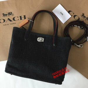 ★COACHバッグ★コーチ新作 CR708 ブラック 2WAY斜め掛けトートバッグ ショルダーバッグ ウィロウ24 レディースバッグ アウトレット品 新品