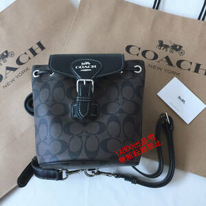 ★COACHバッグ★コーチ CL458 リュック バックパック シグネチャー コンバーチブル ボディバッグ レディースバッグ アウトレット品 新品