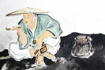 《真作》★猪飼 嘯谷【清瀧所見 釣り人】(仮題)日本画.欄間額＊師 谷口香＊文展.新文展.自由画壇＊京都市立美術工芸学校助教授.物故＊[桃]_画像6