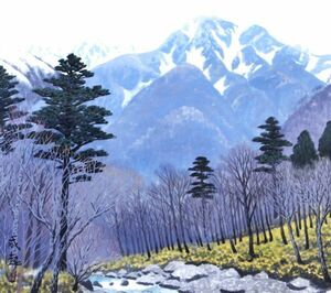 Art hand Auction Trabajo genuino ★ Shigeki Kogure [Arroyo de montaña con nieve restante] (título provisional) * Pintura japonesa. Marco * Maestro: Seison Maeda * Exalumnos de la Academia de Arte de Japón * Seleccionado para la Exposición Inten 7. Exposición de Primavera * Exposición Nitten * Escuela Kawabata * Tochigi. Fallecido * [Melocotón], Cuadro, pintura japonesa, Paisaje, viento y luna